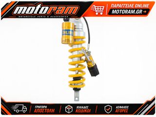 OHLINS SHOCK DUCATI DESERT X S46PR1C1 DU 580