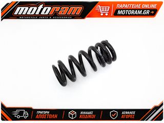 HYPERPRO REAR SHOCK SPR. BLK INDIAN SCO SP-IN12-SSO004B