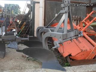 Αροτρο - Aλέτρι 2010 πυθαγόρα 3υνο  12άρι