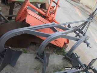 Αροτρο - Aλέτρι 2010 πυθαγόρα 3υνο  12άρι-thumb-2