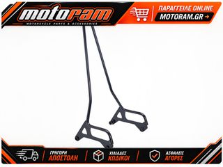 BILTWELL SISSYBAR XL 04-21 BLK 5003-102
