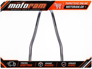 DRAG SPECIALTIES SISSY BAR TPR 13HX6.69W X08-0046CR