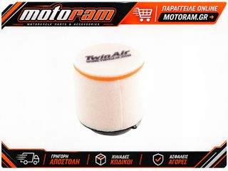 ΦΙΛΤΡΟ ΑΕΡΟΣ ATV HONDA TRX300, TRX450ES 98-01 150910 | TWIN AIR