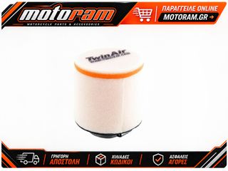 ΦΙΛΤΡΟ ΑΕΡΟΣ ATV HONDA TRX250X/RECON 97-14 150918 | TWIN AIR