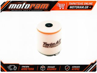 ΦΙΛΤΡΟ ΑΕΡΟΣ ATV HONDA TRX250EX 02-08 150919 | TWIN AIR