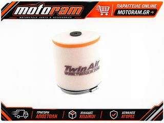 ΦΙΛΤΡΟ ΑΕΡΟΣ ATV HONDA TRX400EX 99-08 150920 | TWIN AIR