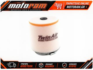 ΦΙΛΤΡΟ ΑΕΡΟΣ ATV HONDA TRX500/650/680/700XX 150924 | TWIN AIR