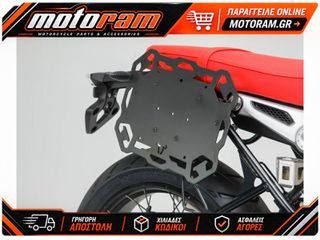 SW-MOTECH UNIVERSAL SIDE BRACKET R HTA.00.401.15200