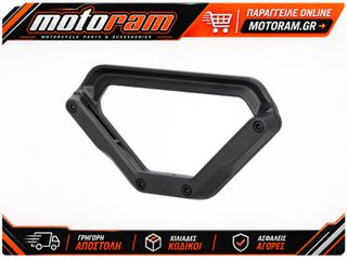 SW-MOTECH V-LOC SIDE CARRIER RIGHT VMC.11.743.11000