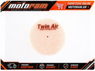 ΦΙΛΤΡΟ ΑΕΡΟΣ ATV KAWASAKI KFX400 03-06 151801 | TWIN AIR