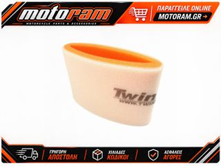 ΦΙΛΤΡΟ ΑΕΡΟΣ ATV KAWASAKI KLF300 89-06, KLF400 93-99, KVF400 99-02 151910 | TWIN AIR
