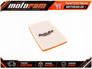 ΦΙΛΤΡΟ ΑΕΡΟΣ ATV YAMAHA YFM 50 RAPTOR /80 02-09 152609 | TWIN AIR