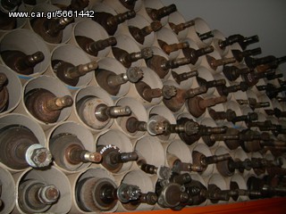 ΗΜΙΑΞΟΝΙΑ CITROEN SAXO VTS