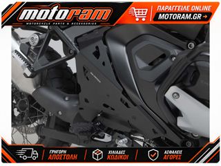 SW-MOTECH HEEL PROTECTOR R1300GS ADVENTU SCT.07.976.10000/B