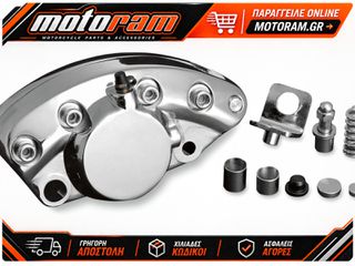 DRAG SPECIALTIES CALIPER RR CHR 73-83FL/FX 84261
