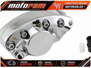 DRAG SPECIALTIES CALIPER RR CHR 81-82FX-FL 83445