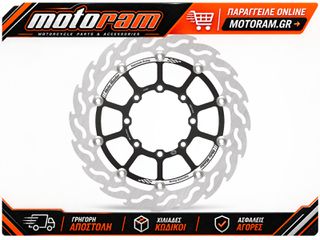 MOTO-MASTER BRAKE DISC FLAME RACING SM FR 112234