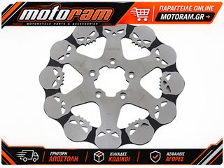 GALFER BRAKE DISC FIXED SKULL DF680RH-thumb-0