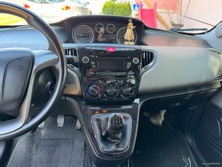 Lancia Ypsilon 2012 ΕΛΛΗΝΙΚΟ-thumb-4