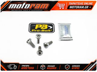 PRO BOLT BOLT KIT BRAKE DISC TIT TI4DISCHONRE