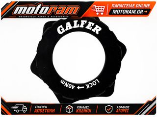 GALFER DISC CENTER LOCK ADAPTOR CB001