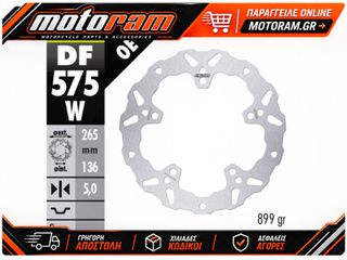 GALFER BRAKE DISC WAVE FIXED RR DF575W