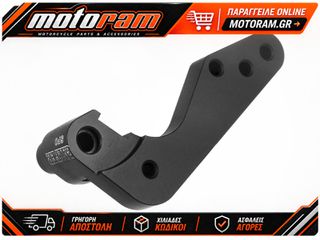 GALFER BRAKE CALIPER ADAPTOR SP041B
