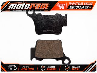 MOOSE OFFROAD HARD-PARTS BRAKE PAD QUALIFIER M/C M935-ORG
