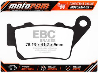 EBC BRAKE PAD SFA ORG SCOOTER SFA213