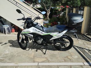 CFmoto DUAL 250 2026-thumb-11