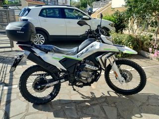 CFmoto DUAL 250 2026-thumb-15
