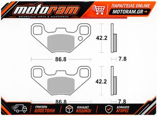 MOTO-MASTER BRAKE PADS RACING 83111