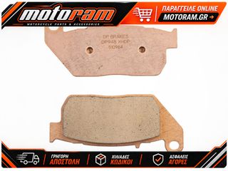 DP BRAKES BRAKE PAD SINTERED DP948 DP948