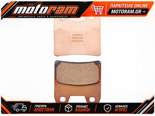 DP BRAKES BRAKE PAD SINTERED DP931 DP931