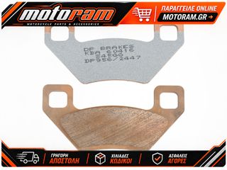 DP BRAKES BRAKE PAD DP ATV DP956 DP956