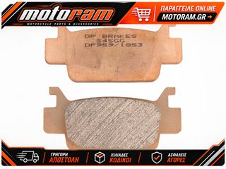 DP BRAKES BRAKE PAD DP ATV DP959 DP959