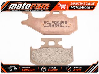 DP BRAKES BRAKE PAD SINTRD DP327 DP327