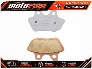 DP BRAKES BRAKE PAD H/D DP957 DP957