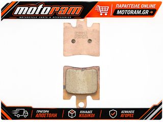 DP BRAKES BRAKE PAD SINT DP DP219 DP219