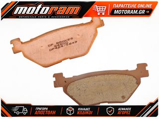 DP BRAKES BRAKE PAD SINT DP DP424 DP424