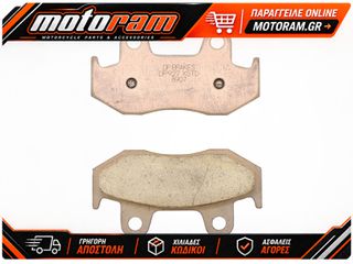DP BRAKES BRAKE PAD SINT DP DP927 DP927