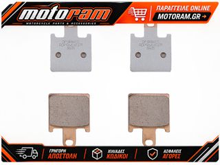 DP BRAKES BRAKE PAD DP STRT RDP964 RDP964