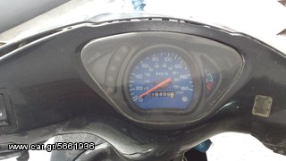 antallaktika keeway partner 110-thumb-2