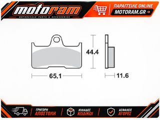 MOTO-MASTER BRAKE PAD NITRO 98121