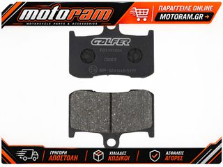 GALFER BRAKE PAD SEMI METAL FD331G1054