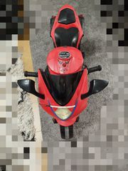 Μηχανή 12v