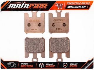 GALFER BRAKE PAD SINTERED FD290G1370