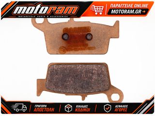 GALFER BRAKE PAD SINTERED OFF ROAD FD093G1396