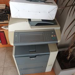 πΟΛΥΜΗΧΑΝΗΜΑ
