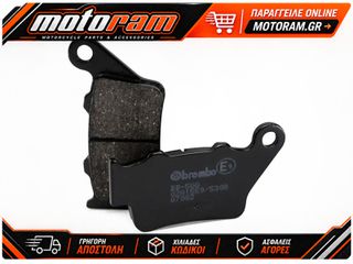 BREMBO BRAKE PAD CC CAR/CER RR 07082